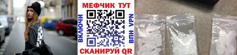 Магазины продажи наркотиков Вятские Поляны ГАШ  Cocaine  blacksprut ссылки  Меф 