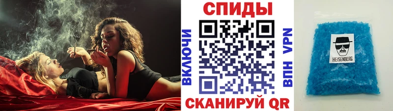 Amphetamine VHQ  Вятские Поляны 