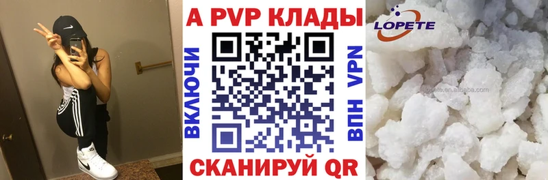 MEGA как войти  Вятские Поляны  А ПВП Соль  сколько стоит 