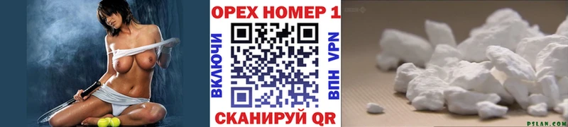 KRAKEN как войти  Вятские Поляны  Кокаин Перу 