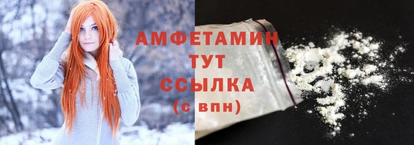 соль курить ск Баксан