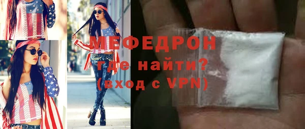 не бодяженный Балабаново