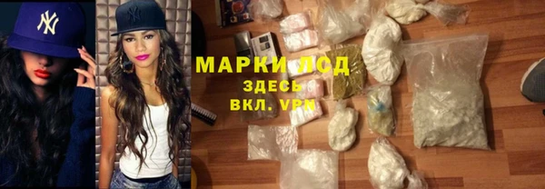 соль курить ск Баксан
