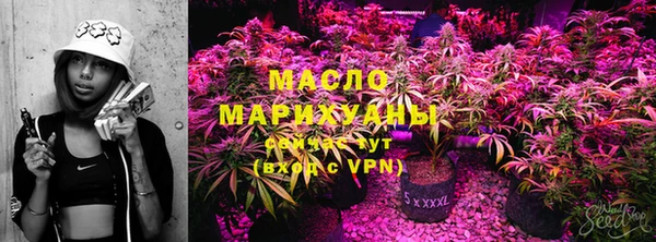 соль курить ск Баксан