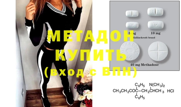 соль курить ск Баксан