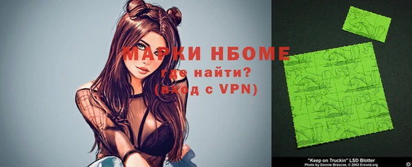 соль курить ск Баксан