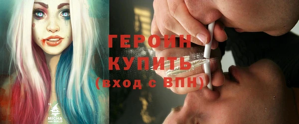 не бодяженный Балабаново