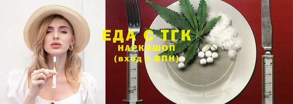 соль курить ск Баксан