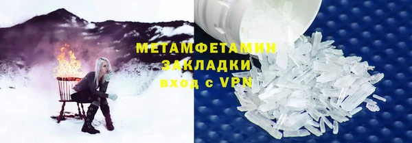 не бодяженный Балабаново