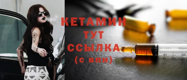 не бодяженный Балабаново