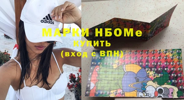 не бодяженный Балабаново