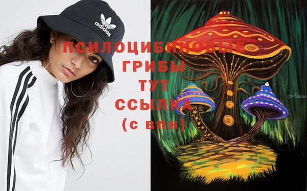 не бодяженный Балабаново