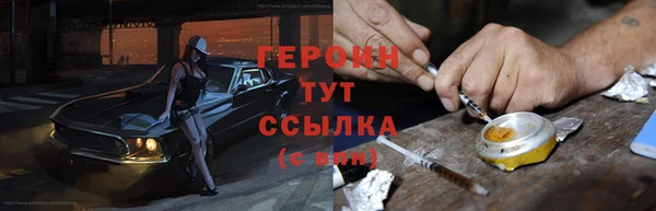 не бодяженный Балабаново