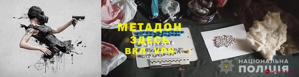 не бодяженный Балабаново