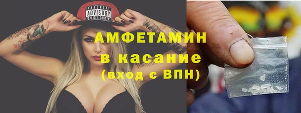 соль курить ск Баксан