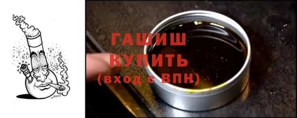 соль курить ск Баксан