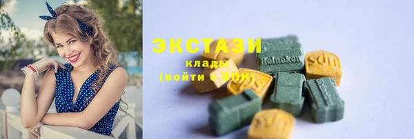не бодяженный Балабаново