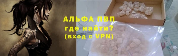 соль курить ск Баксан