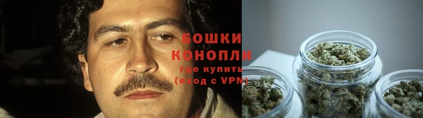 соль курить ск Баксан