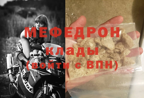 соль курить ск Баксан