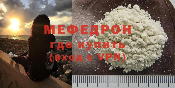 не бодяженный Балабаново