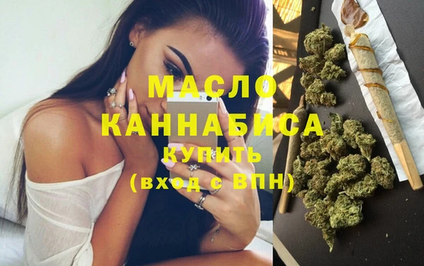 соль курить ск Баксан