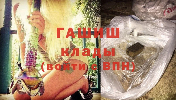 не бодяженный Балабаново