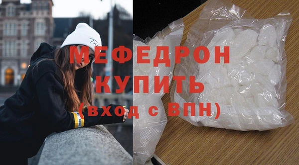 не бодяженный Балабаново