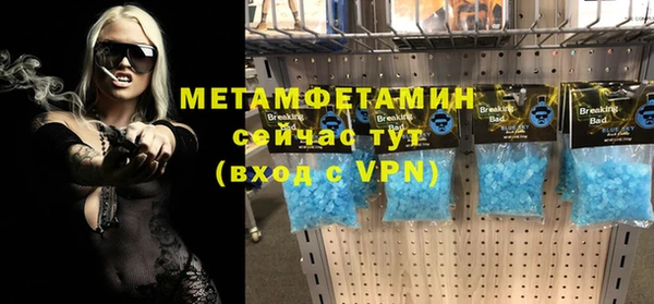 соль курить ск Баксан