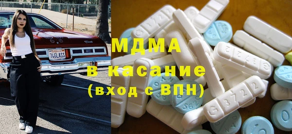 не бодяженный Балабаново