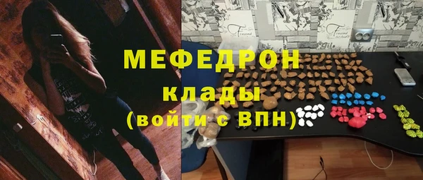 соль курить ск Баксан