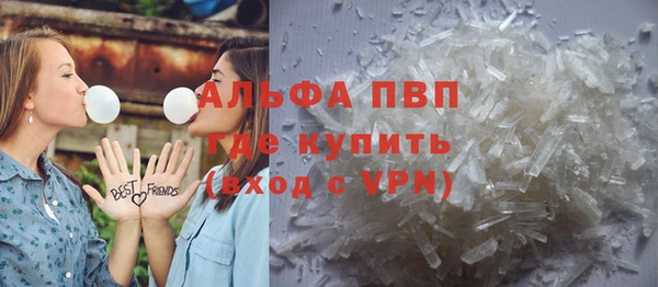 соль курить ск Баксан