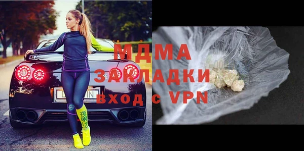 не бодяженный Балабаново