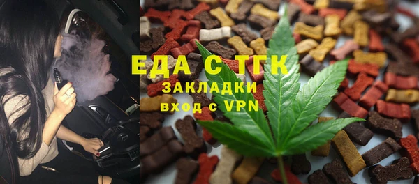 не бодяженный Балабаново