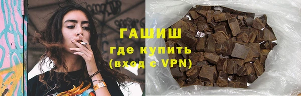 соль курить ск Баксан