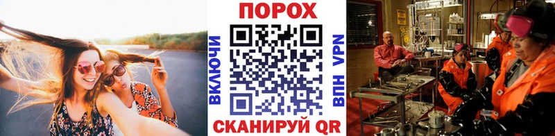 Первитин Декстрометамфетамин 99.9% Вятские Поляны