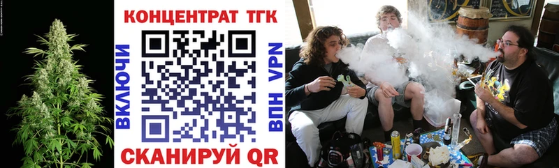 Дистиллят ТГК жижа  Вятские Поляны 